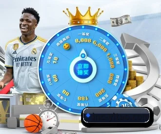 壹号娱乐 APP