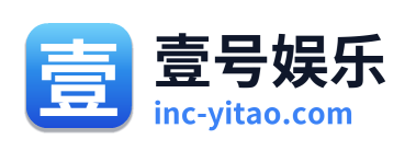 壹号娱乐 Logo